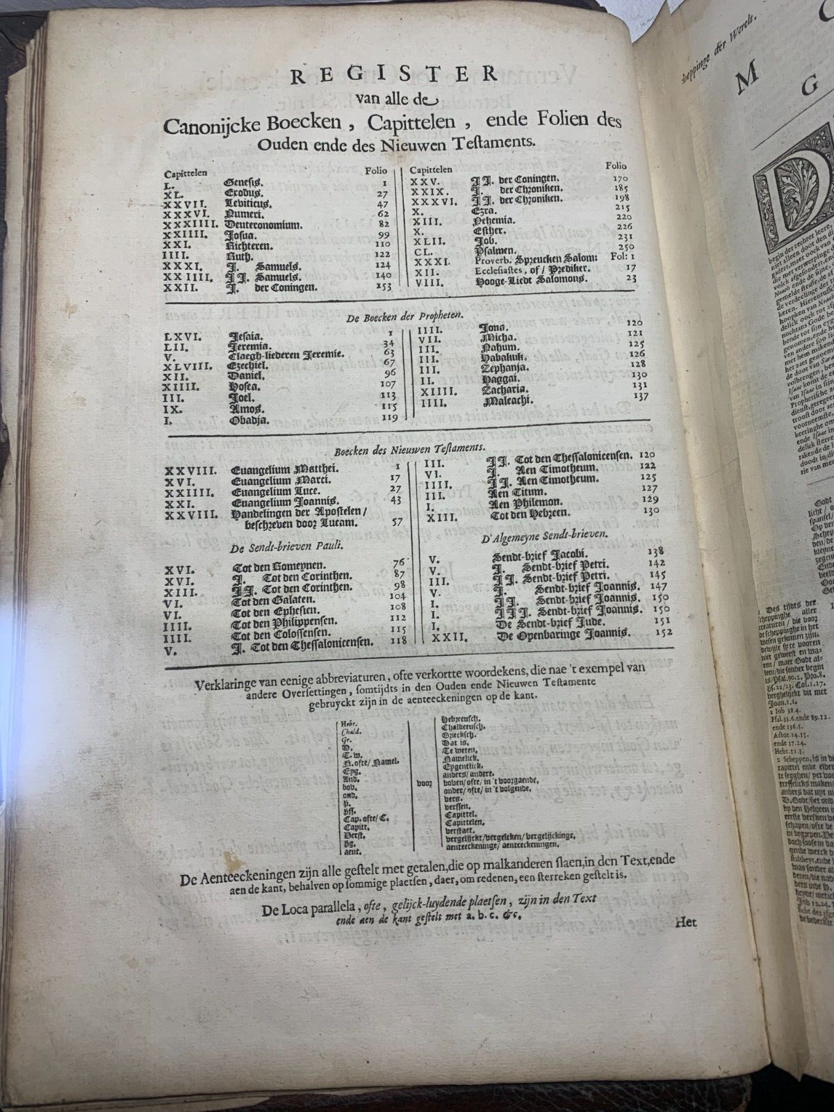 6761138
